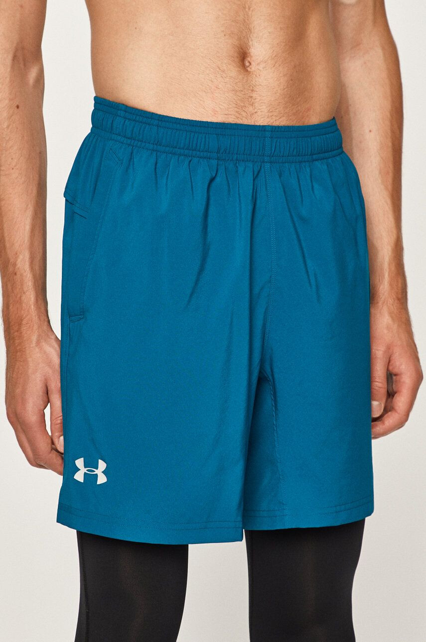 Under Armour Къси панталони - Pepit.bg