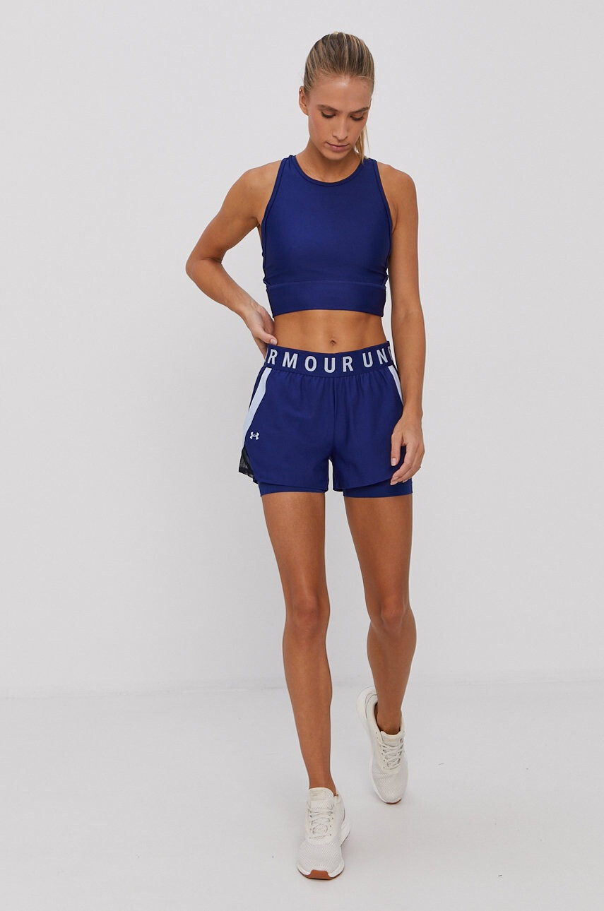 Under Armour Къс панталон - Pepit.bg