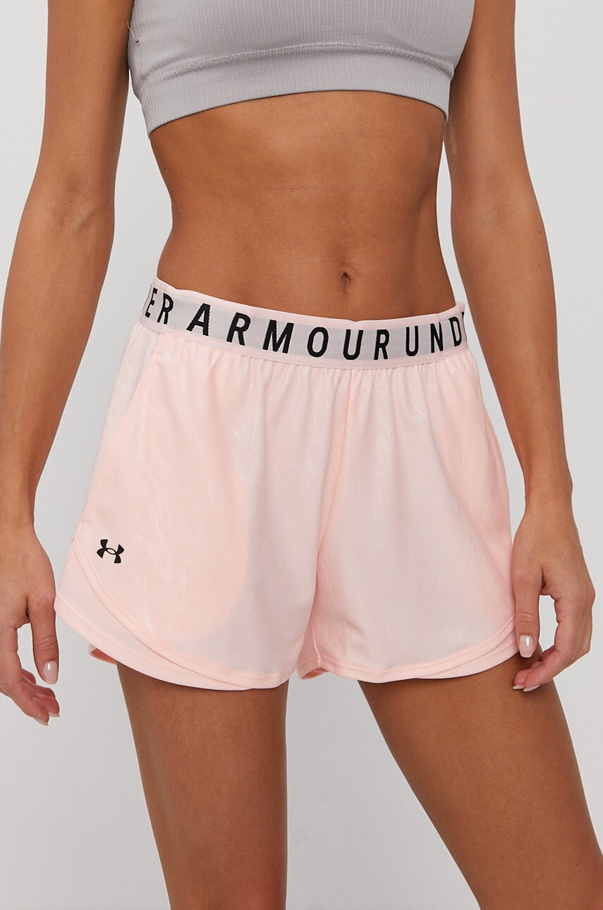 Under Armour Къс панталон - Pepit.bg