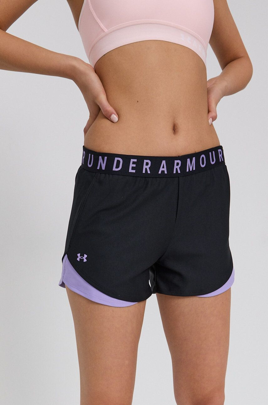 Under Armour Къс панталон - Pepit.bg