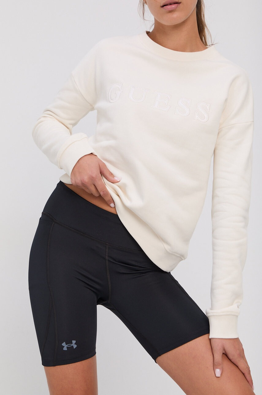 Under Armour Къси панталони - Pepit.bg