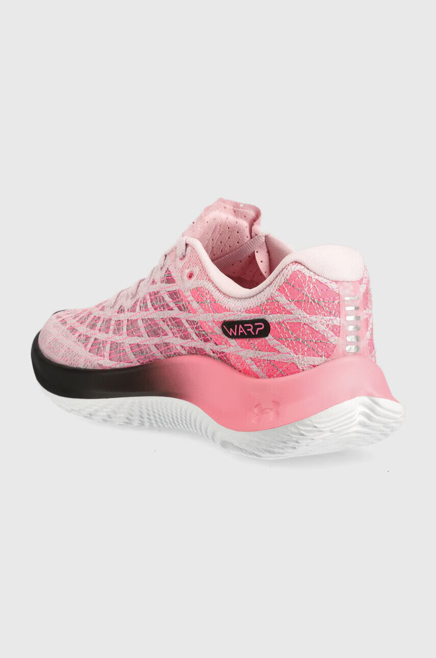 Under Armour Маратонки - Pepit.bg