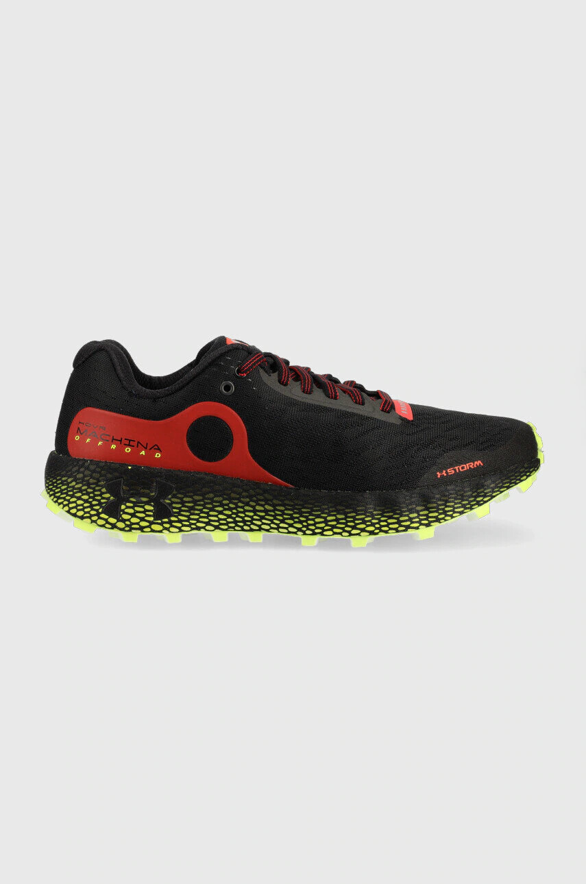Under Armour Обувки за бягане Hovr Phantom 3 в бежово - Pepit.bg