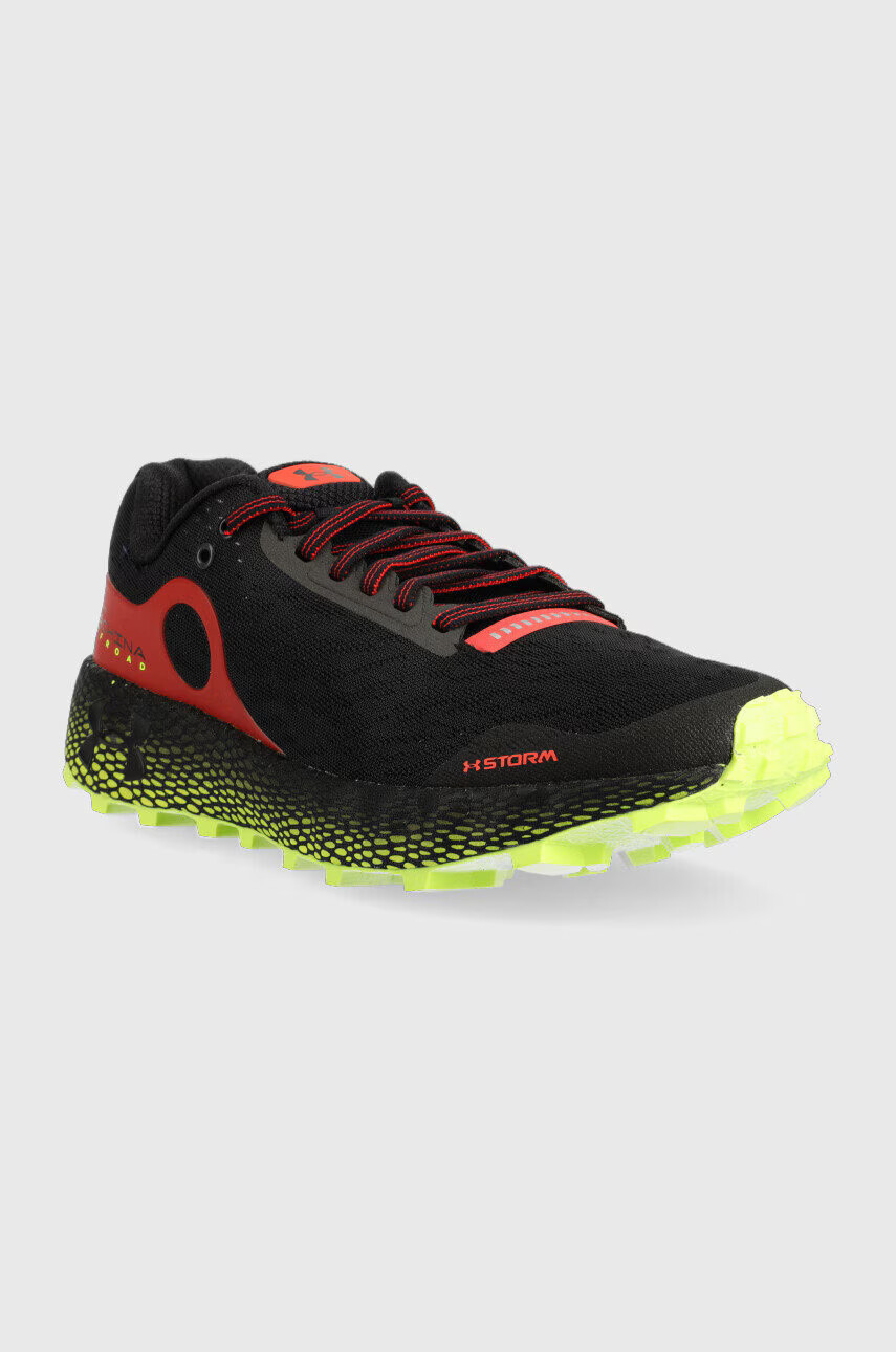 Under Armour Обувки за бягане Hovr Phantom 3 в бежово - Pepit.bg