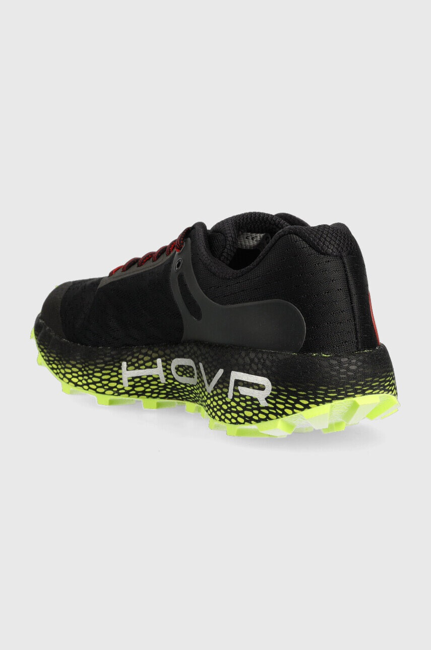 Under Armour Обувки за бягане Hovr Phantom 3 в бежово - Pepit.bg