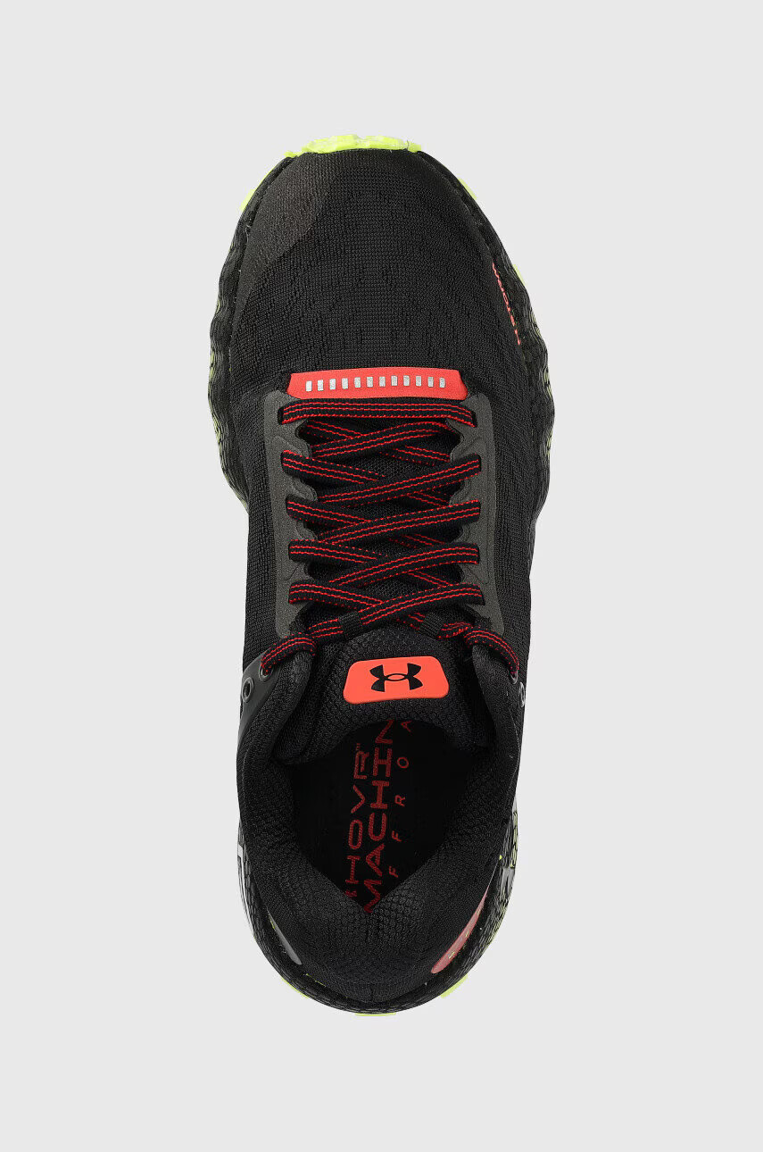 Under Armour Обувки за бягане Hovr Phantom 3 в бежово - Pepit.bg