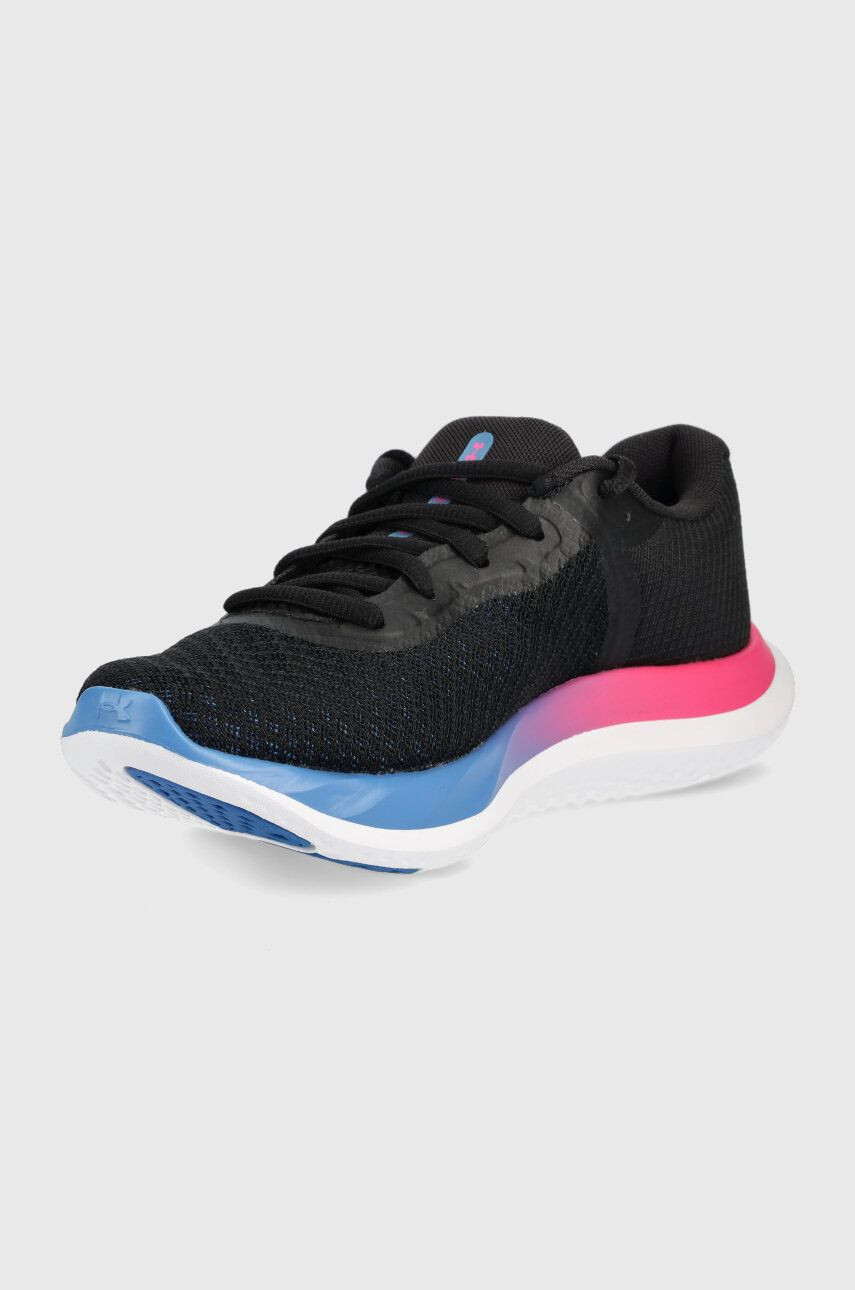 Under Armour Маратонки Charged Breeze 3025130 - Pepit.bg