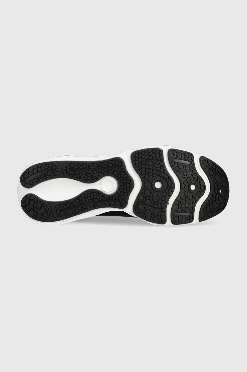Under Armour Маратонки Charged Vantage 2 3024873 - Pepit.bg