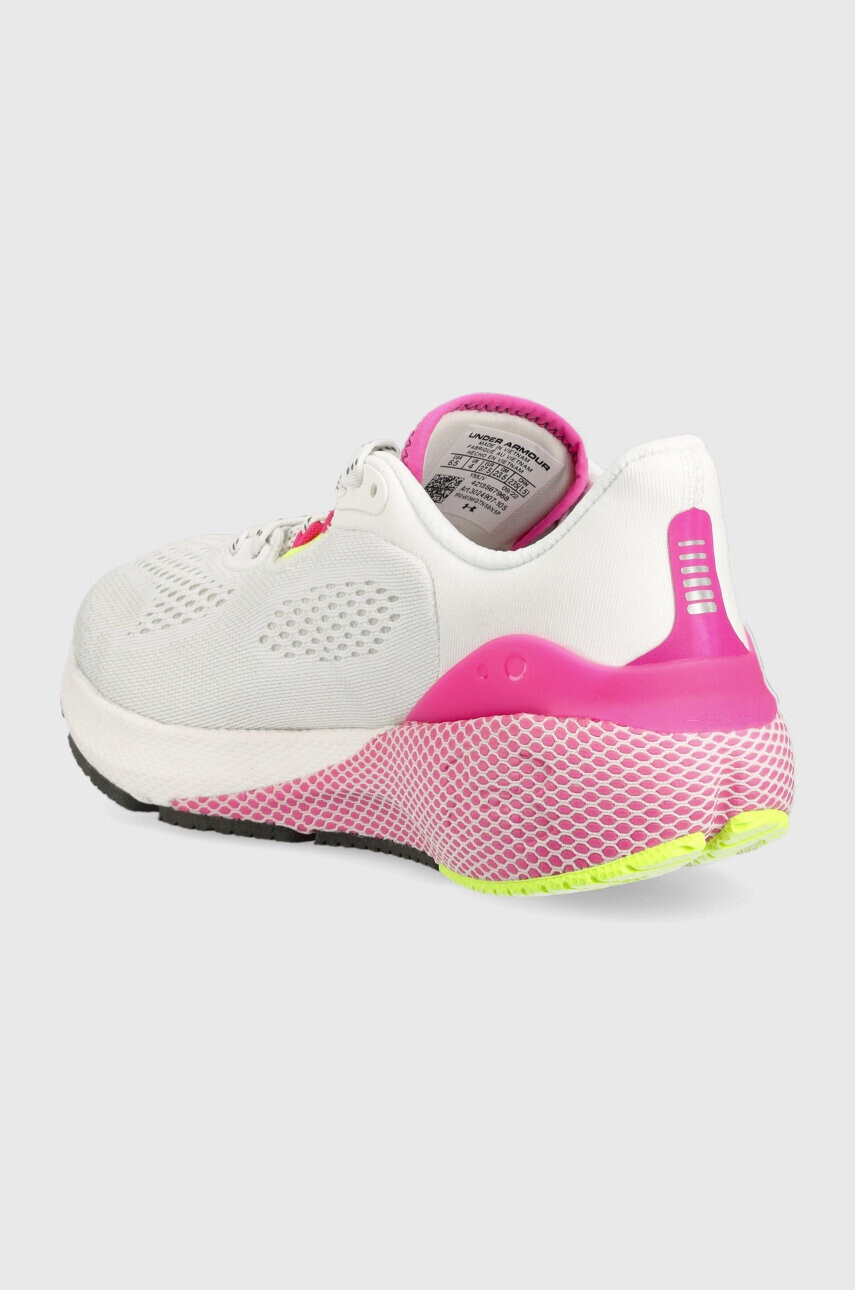 Under Armour Обувки за бягане Hovr Machina 3 в бяло - Pepit.bg