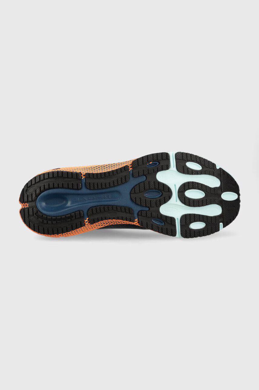 Under Armour Маратонки HOVR Machina 3 Storm - Pepit.bg