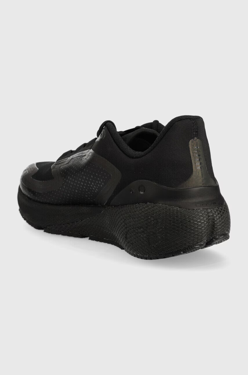 Under Armour Маратонки HOVR Machina 3 Storm - Pepit.bg