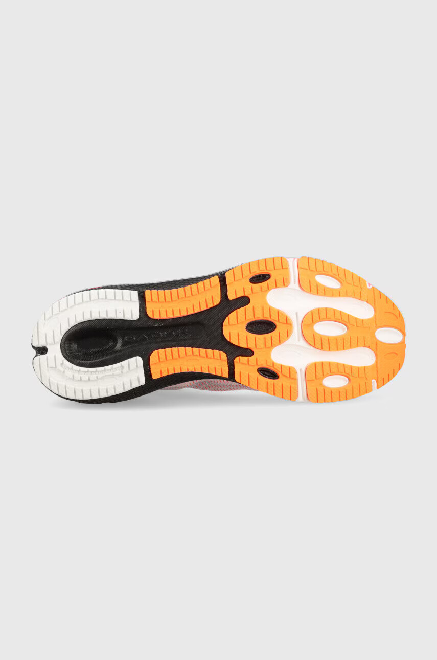 Under Armour Обувки за бягане Hovr Machina Breeze - Pepit.bg