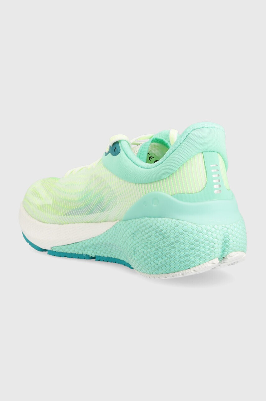 Under Armour Обувки за бягане Hovr Machina Breeze в зелено - Pepit.bg