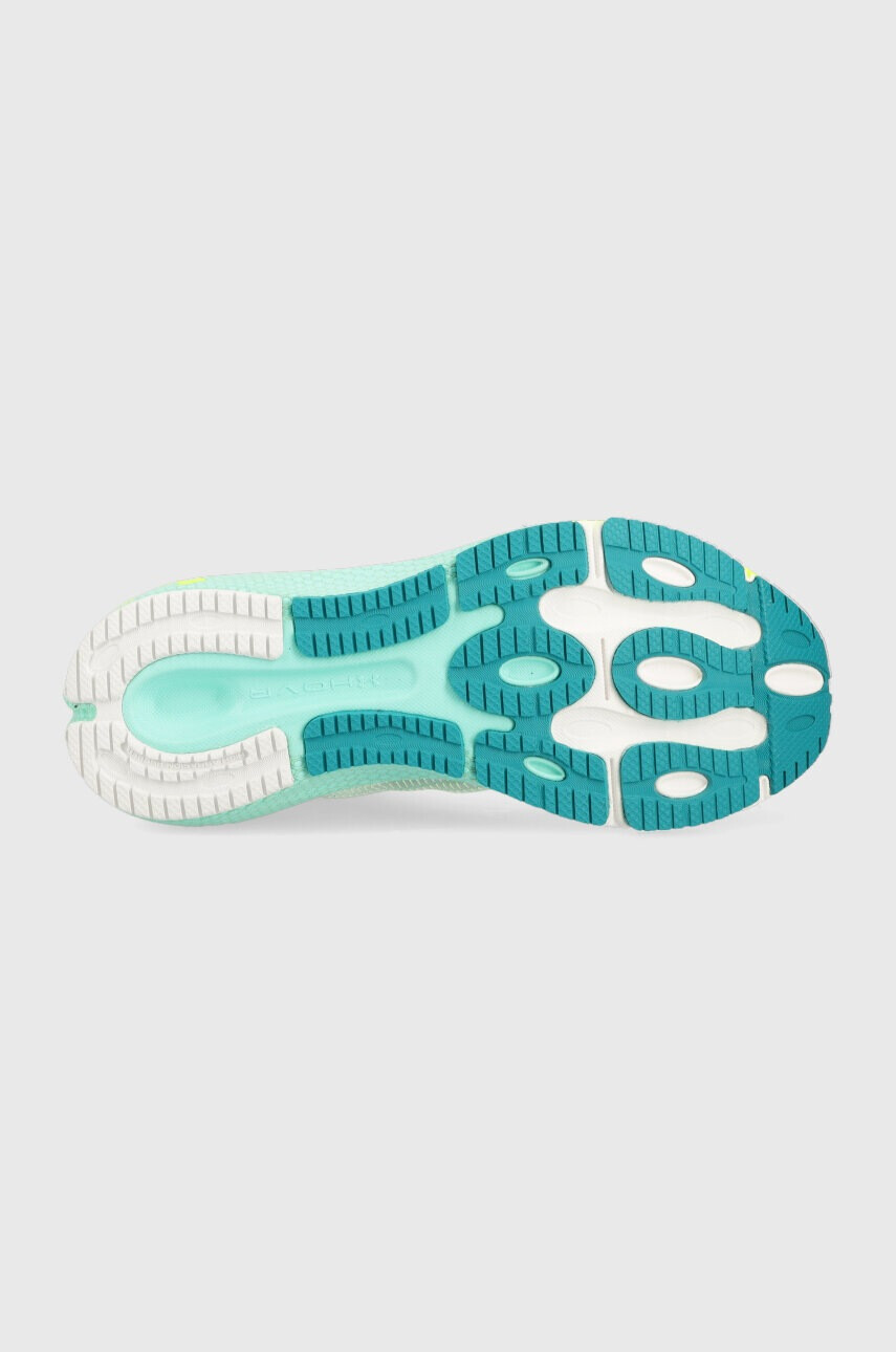 Under Armour Обувки за бягане Hovr Machina Breeze в зелено - Pepit.bg