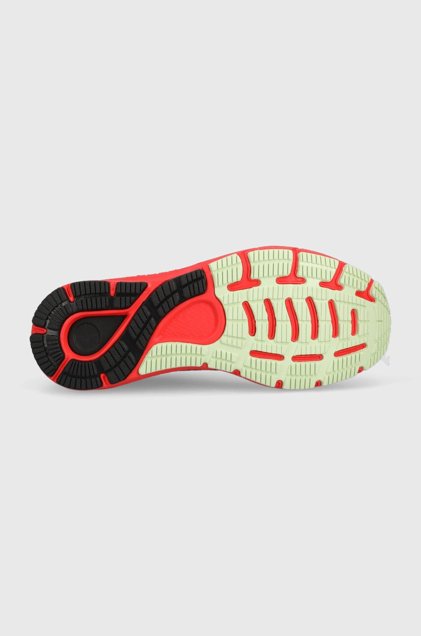 Under Armour Маратонки Ua Hovr Sonic 5 - Pepit.bg