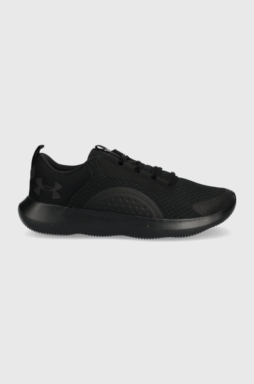 Under Armour Обувки 3023639 - Pepit.bg