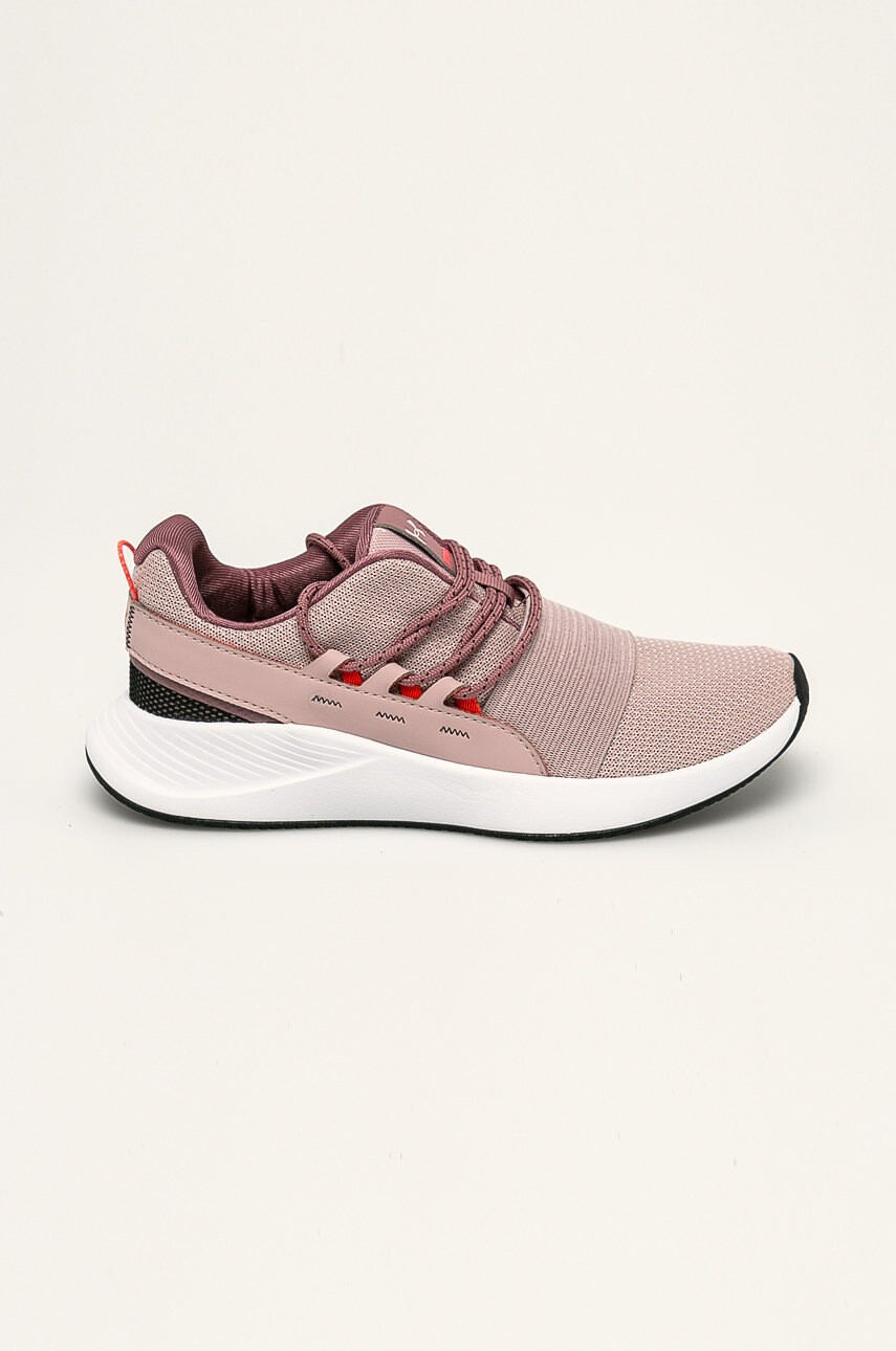 Under Armour Обувки Charged Breathe Lace - Pepit.bg