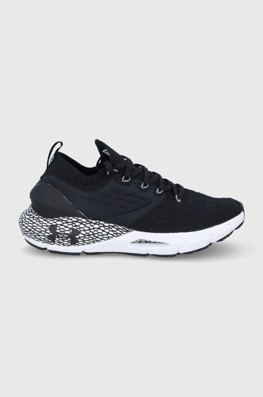 Under Armour Обувки Hovr Phantom 2 - Pepit.bg