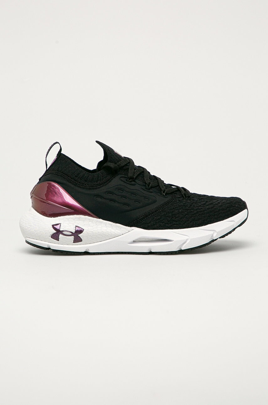 Under Armour Обувки Hovr Phantom 2 - Pepit.bg