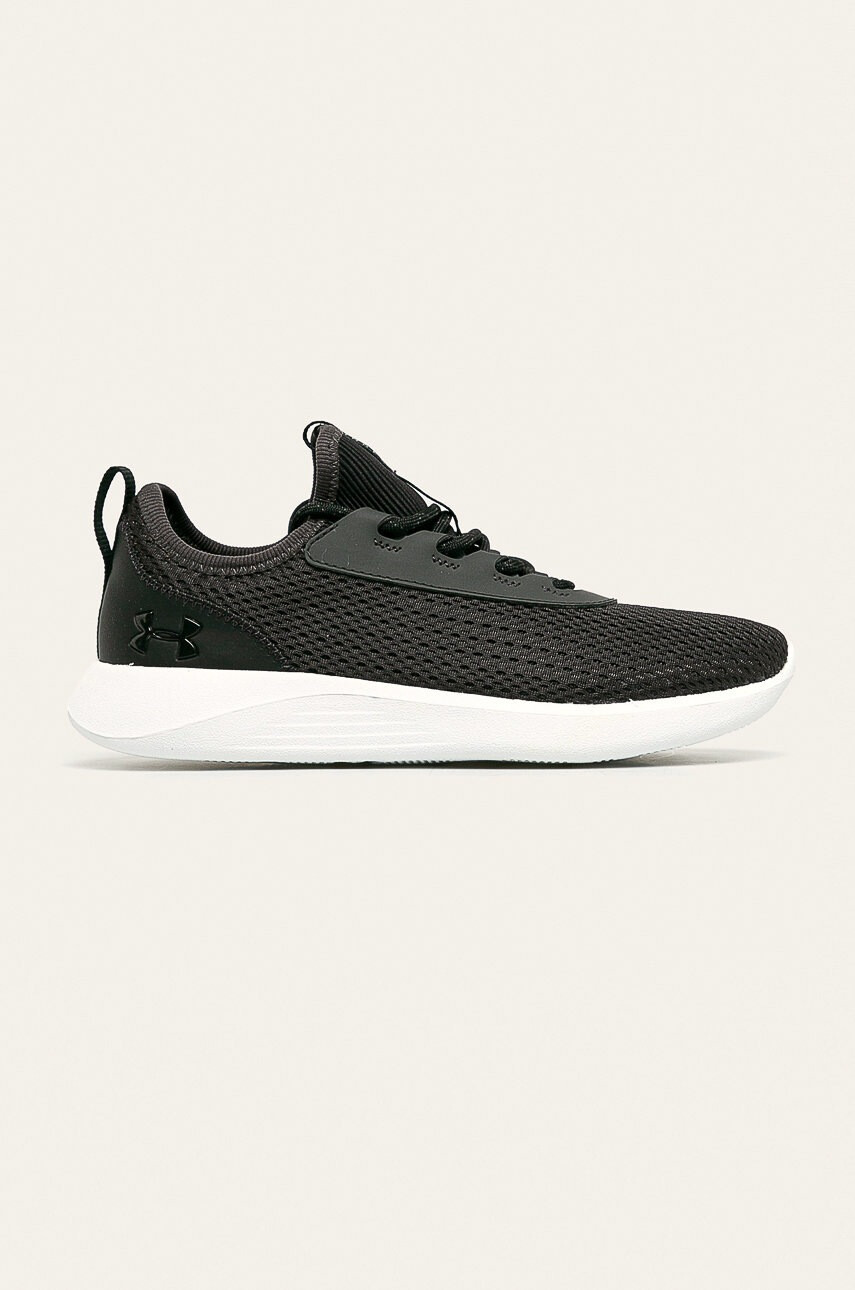 Under Armour Обувки Skylar - Pepit.bg