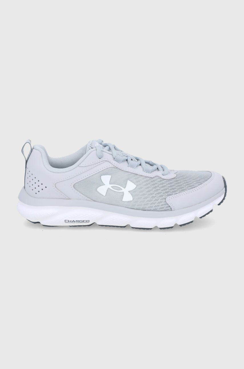 Under Armour Обувки UA Charged Assert 9 3024590 - Pepit.bg