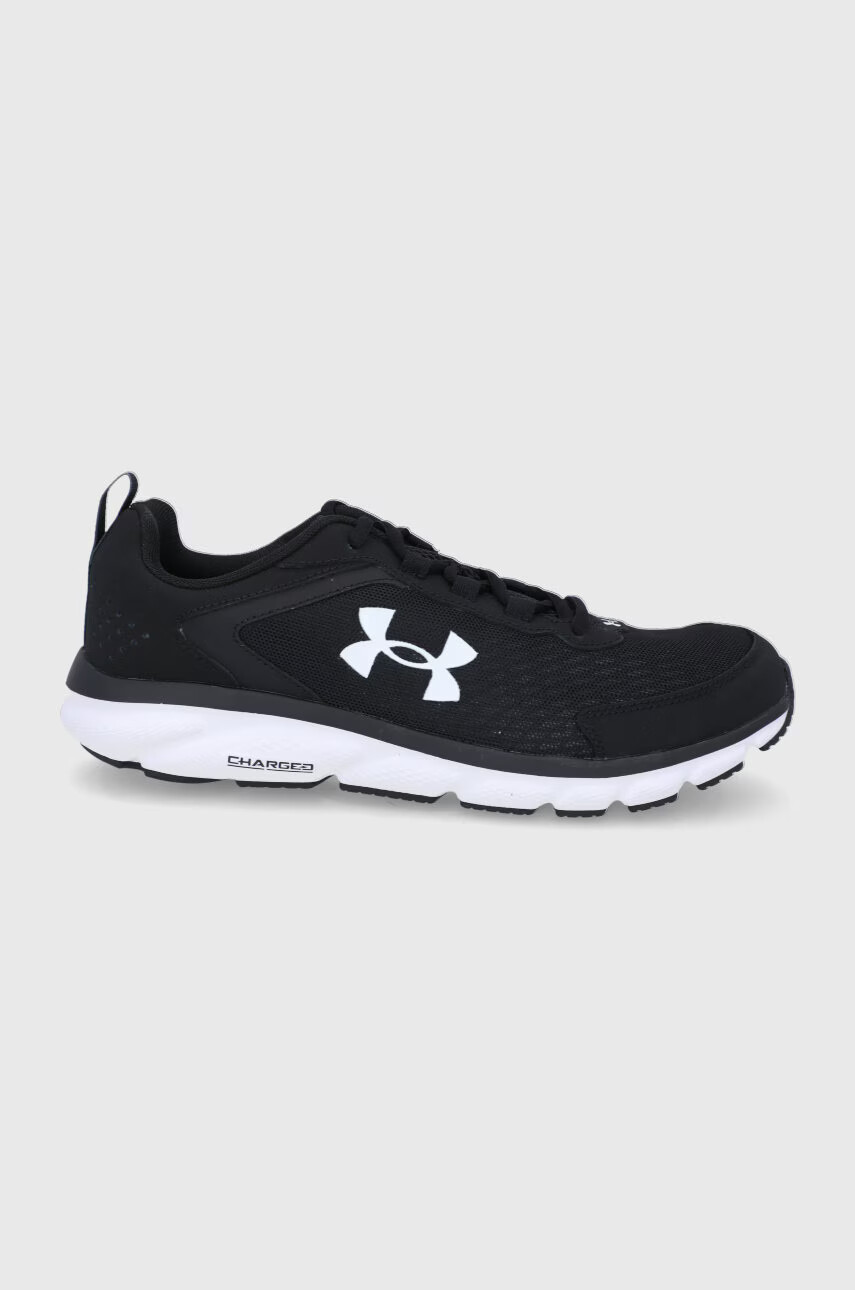 Under Armour Обувки UA Charged Assert 11 3024590 - Pepit.bg