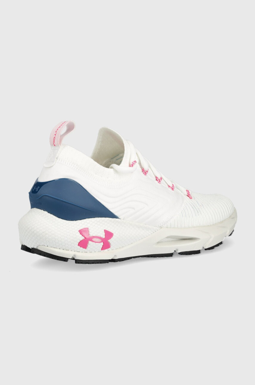 Under Armour Обувки за бягане Phantom 2 Intelliknit 3024155 в бяло с равна подметка - Pepit.bg