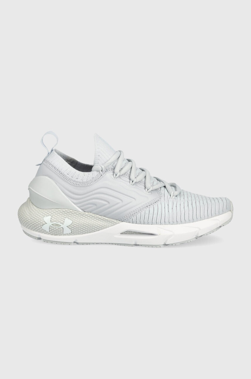 Under Armour Маратонки Phantom 2 Intelliknit 3024155 - Pepit.bg