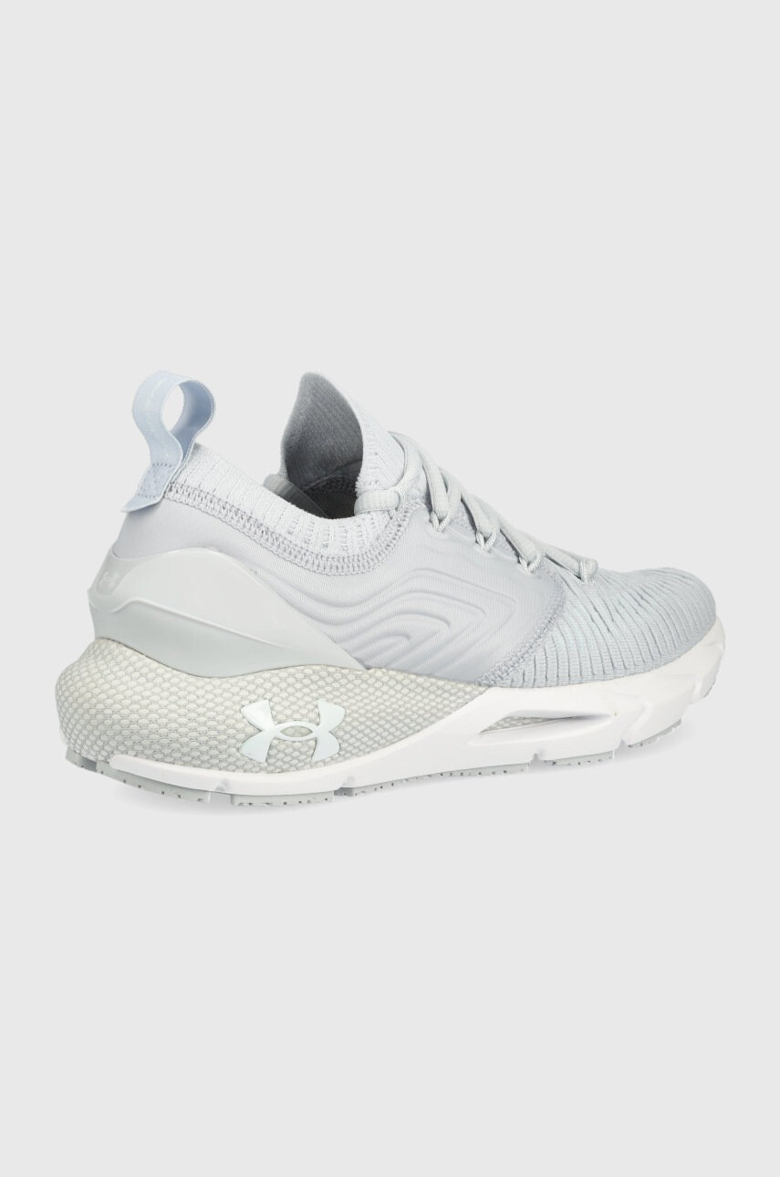 Under Armour Маратонки Phantom 2 Intelliknit 3024155 - Pepit.bg