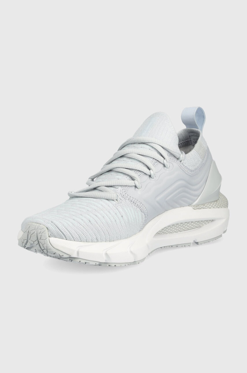 Under Armour Маратонки Phantom 2 Intelliknit 3024155 - Pepit.bg