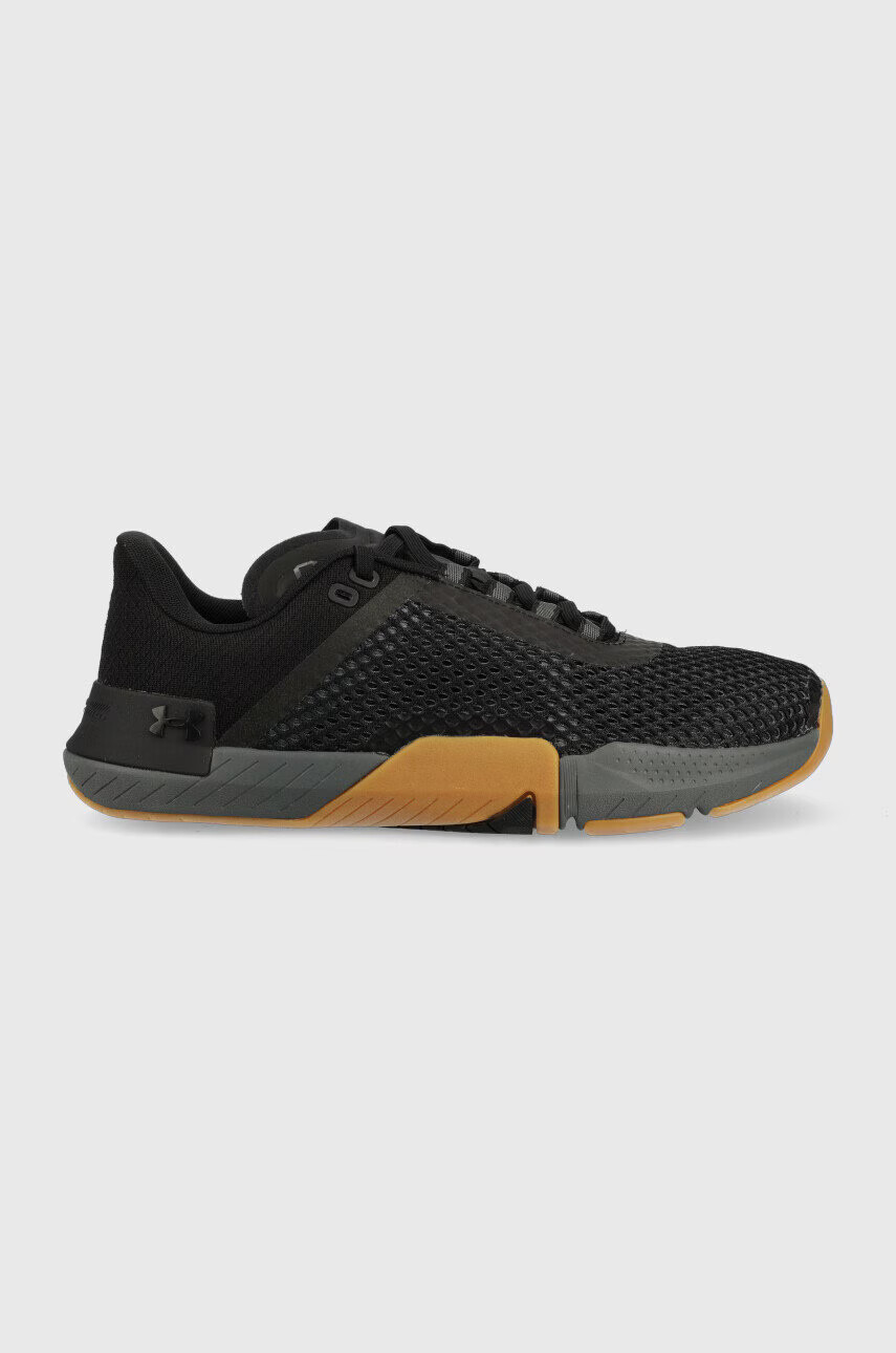 Under Armour Обувки за трениране - Pepit.bg
