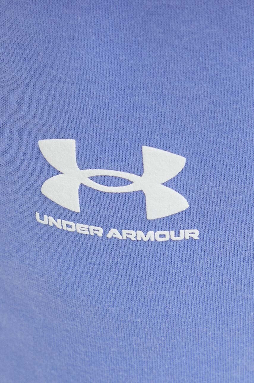 Under Armour Панталон в синьо меланж на - Pepit.bg