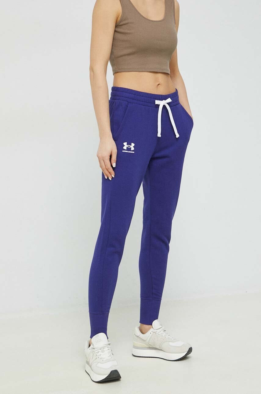Under Armour Панталон в синьо меланж на - Pepit.bg