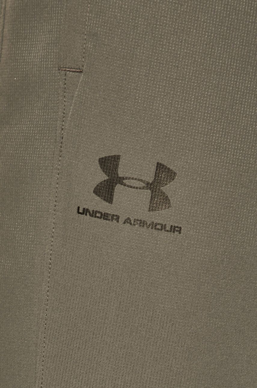 Under Armour Панталони 1352031 - Pepit.bg