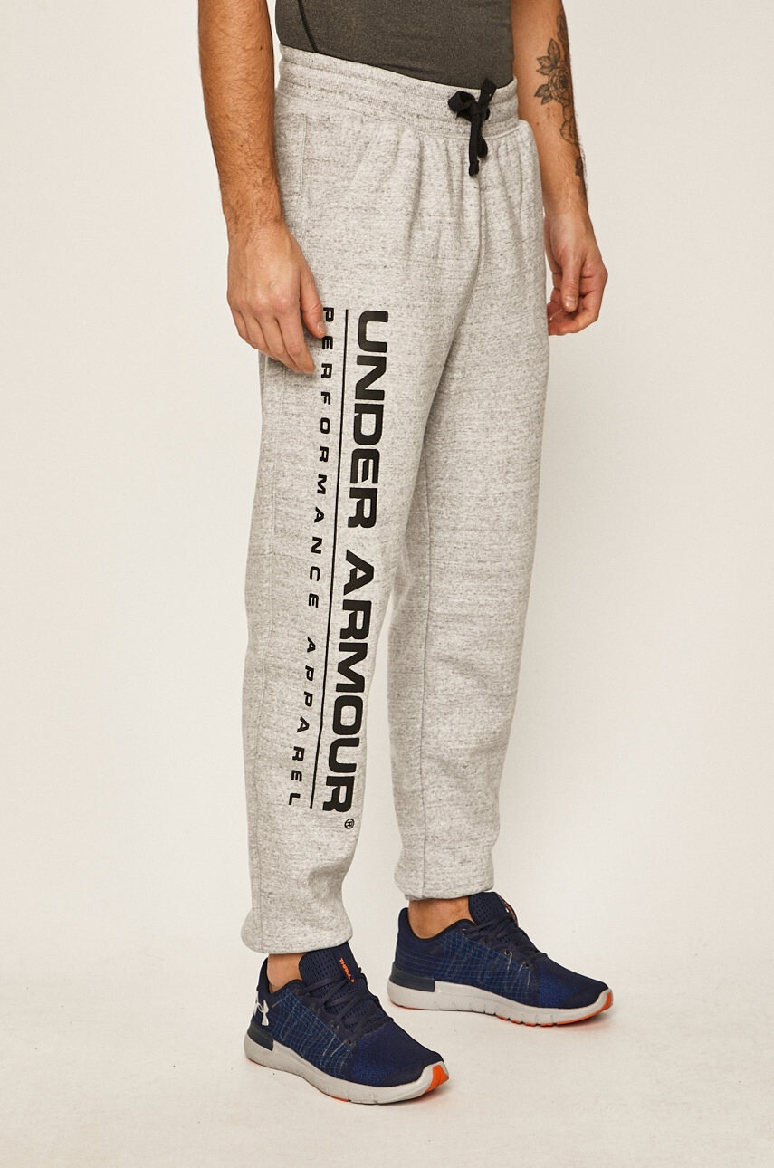 Under Armour Панталони - Pepit.bg