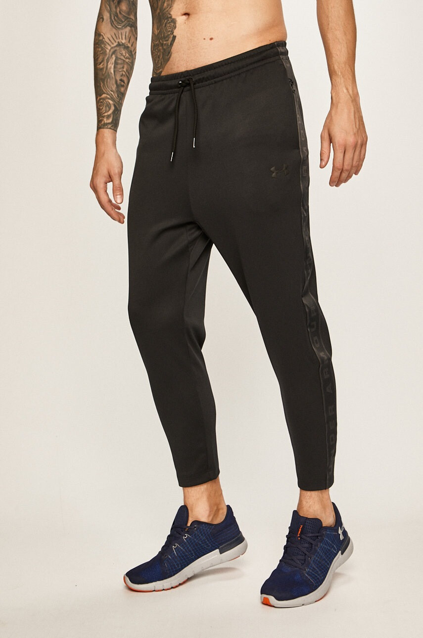 Under Armour Панталони - Pepit.bg