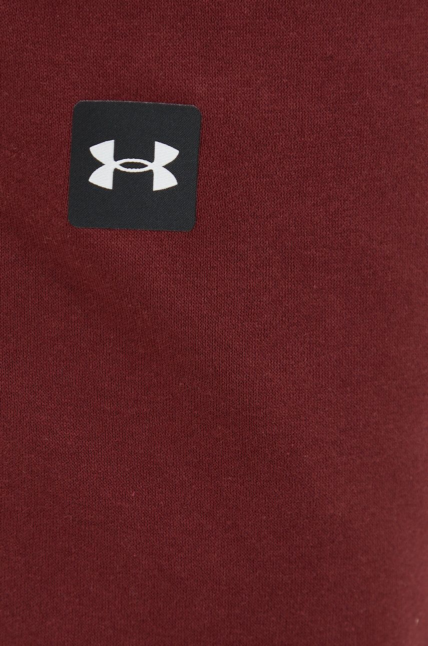 Under Armour Панталони - Pepit.bg