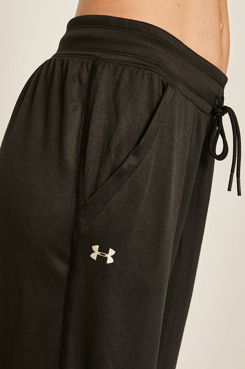 Under Armour Панталони 1351100 - Pepit.bg