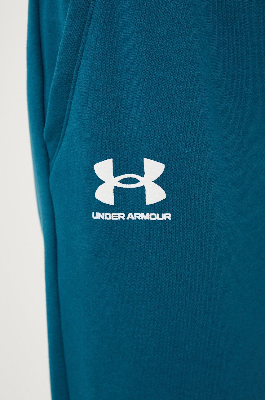 Under Armour Панталони - Pepit.bg