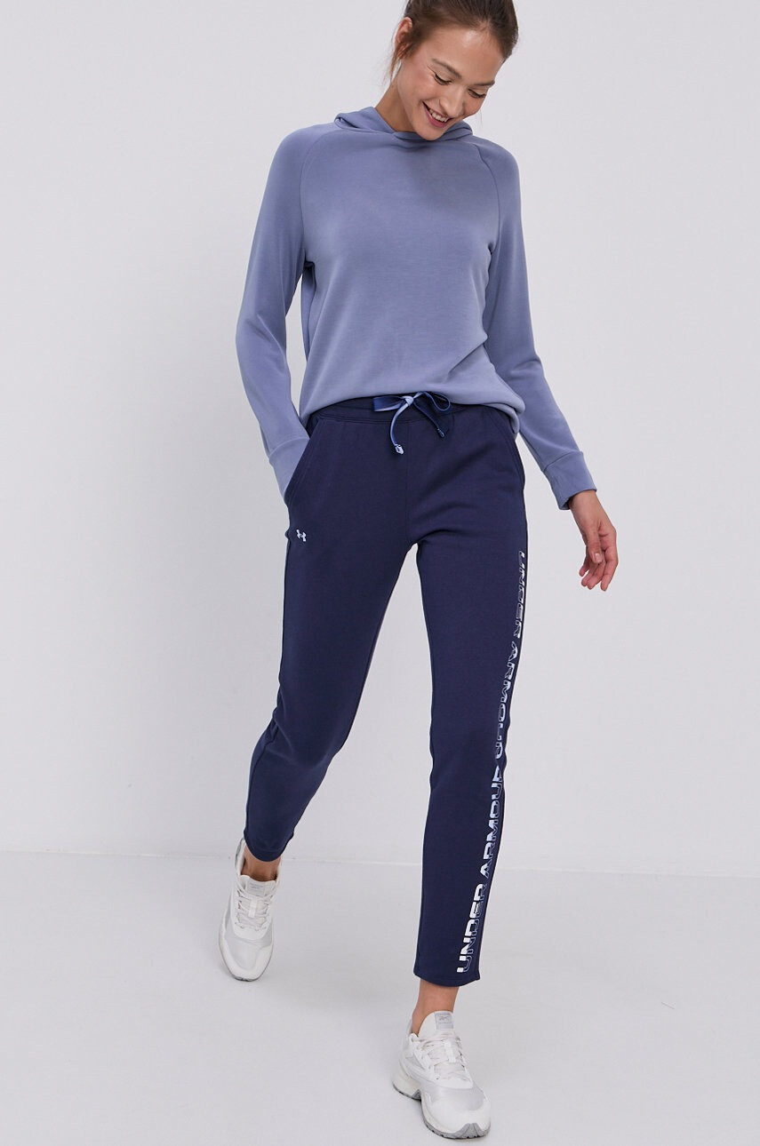 Under Armour Панталон 1361093 - Pepit.bg