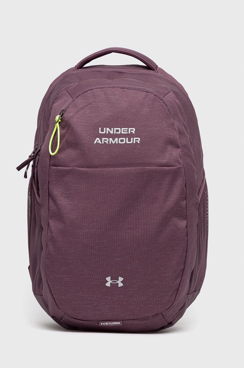 Under Armour Раница - Pepit.bg