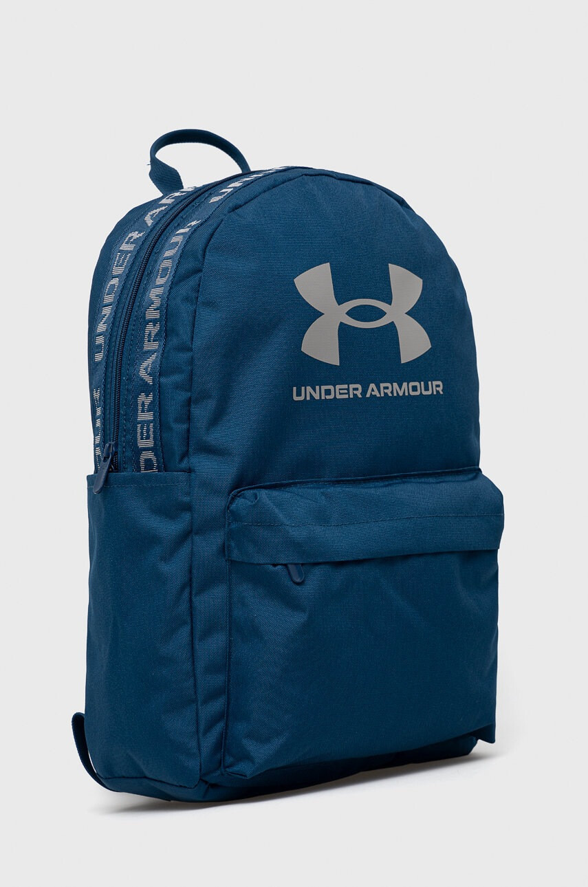 Under Armour Раница - Pepit.bg