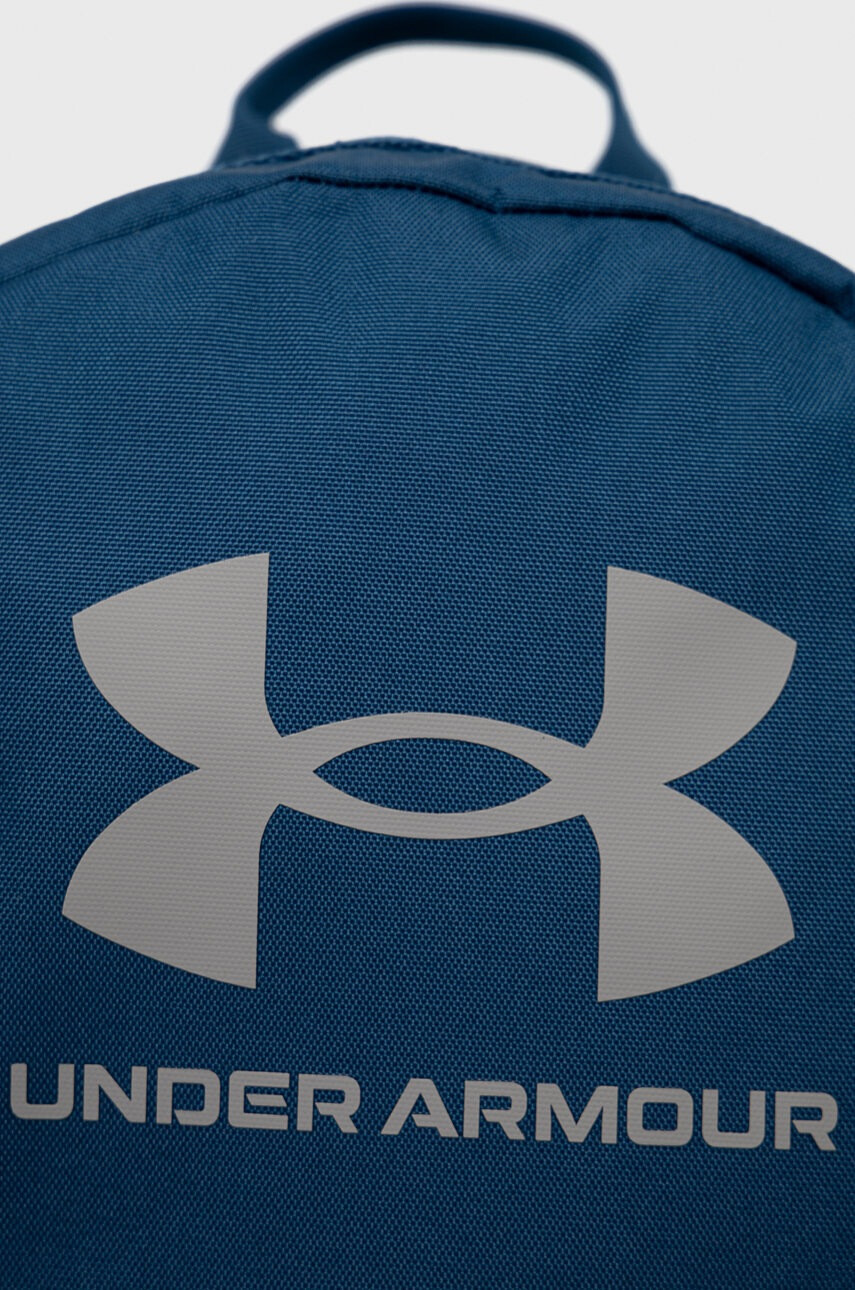 Under Armour Раница - Pepit.bg