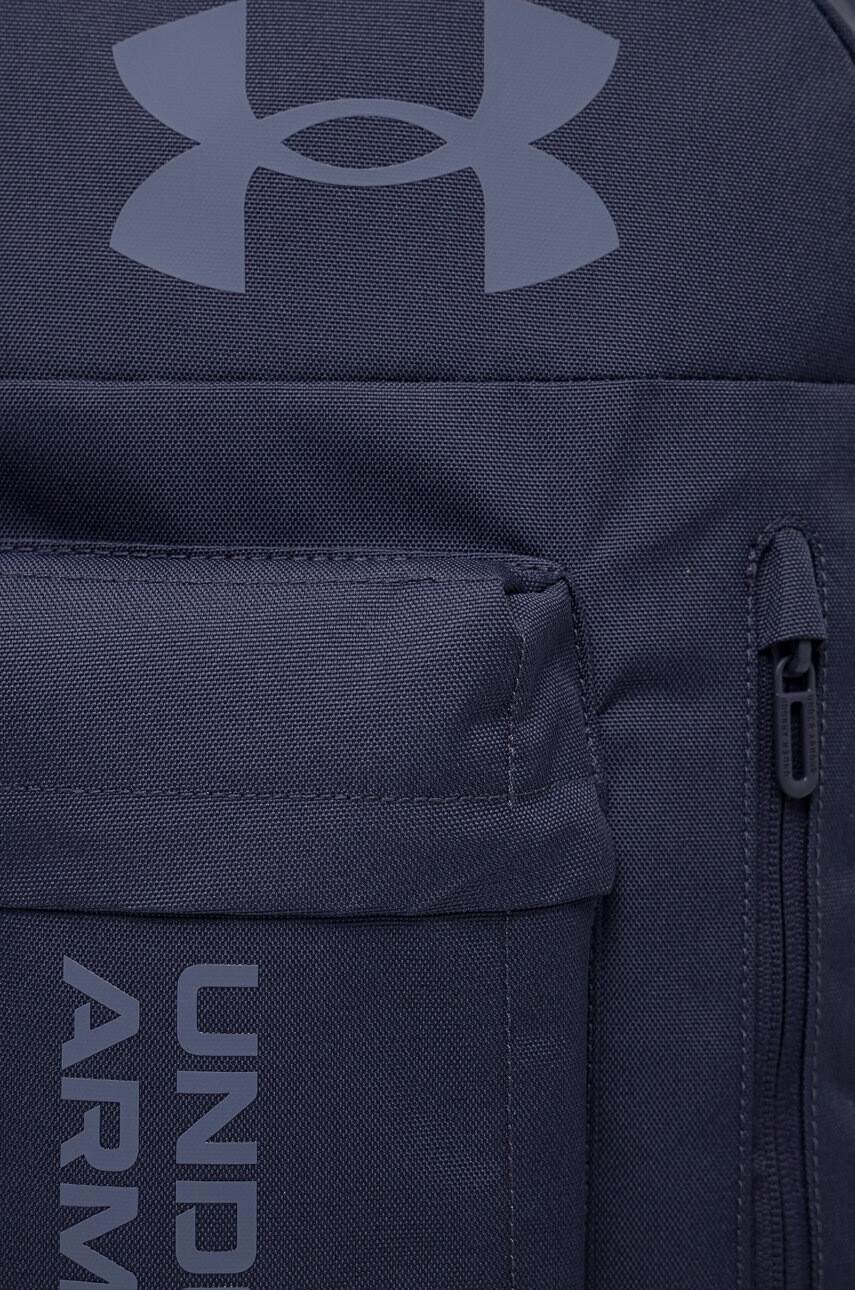 Under Armour Раница - Pepit.bg