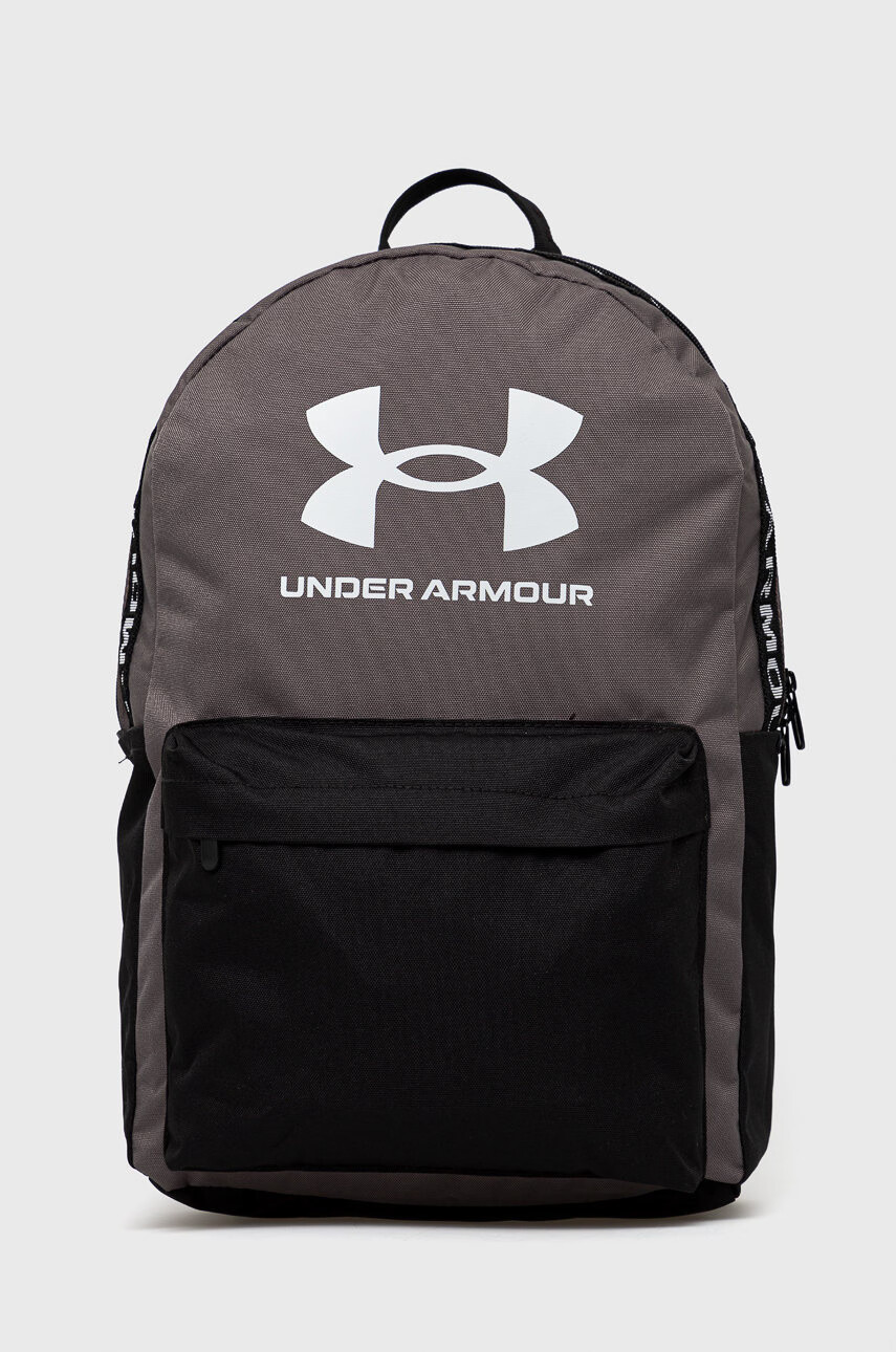 Under Armour Раница - Pepit.bg