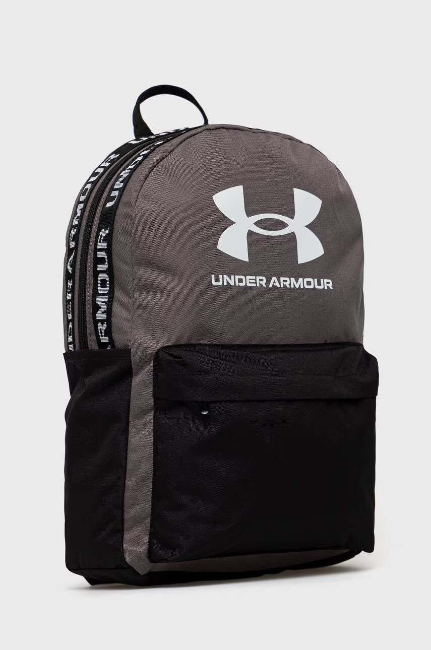 Under Armour Раница - Pepit.bg