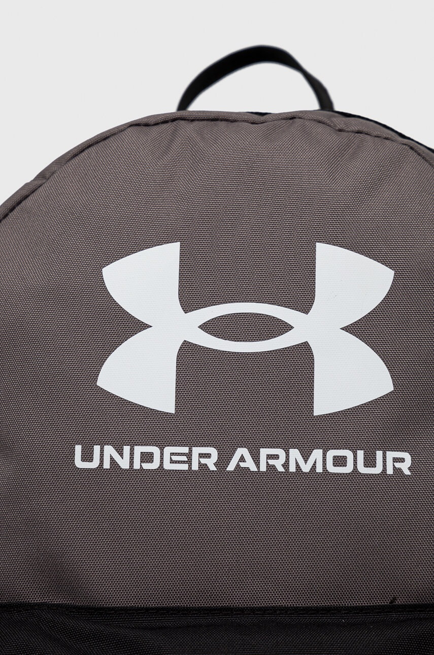 Under Armour Раница - Pepit.bg