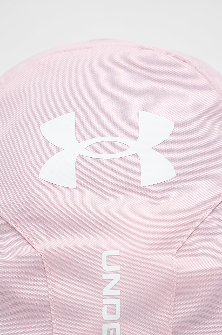 Under Armour Раница - Pepit.bg