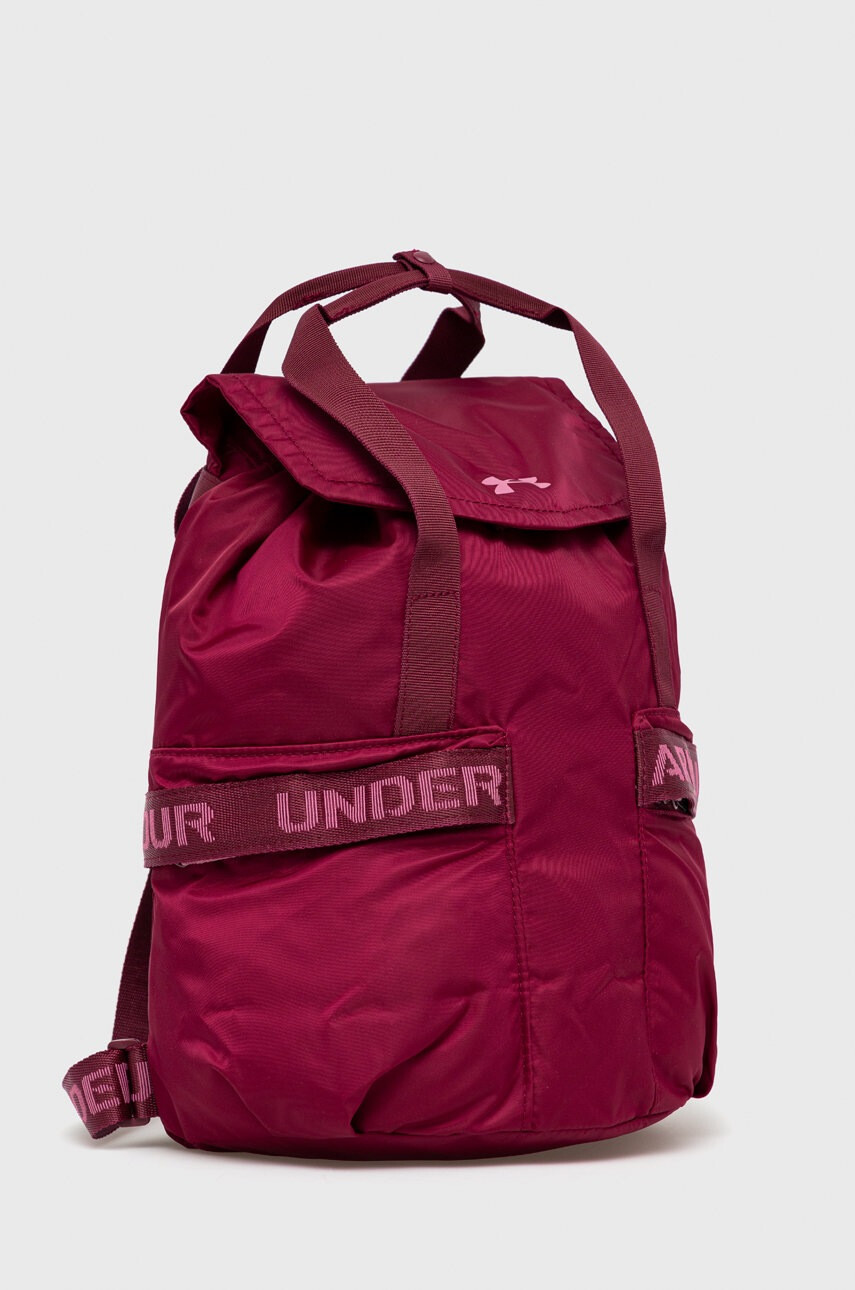Under Armour Раница - Pepit.bg