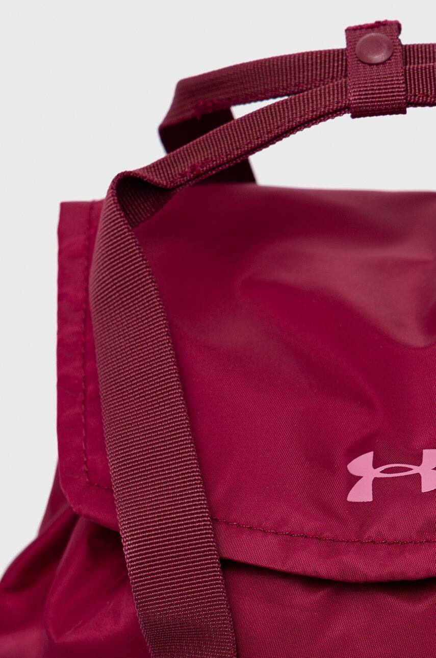 Under Armour Раница - Pepit.bg